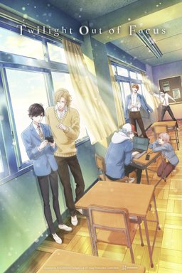 Poster for Tasogare Out Focus - Season 1