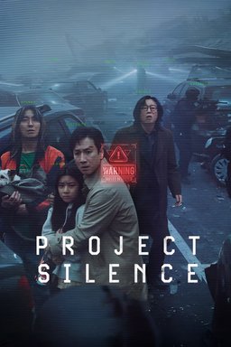 Poster for Project Silence (프로젝트 사일런스) (2023)