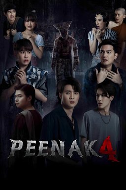 Poster for Pee Nak 4 (พี่นาค 4) (2024)