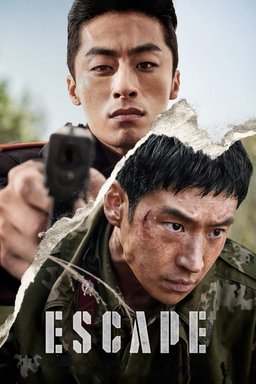 Poster for Escape (Talju / 탈주) (2024)