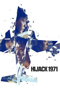 Poster for Hijack 1971 (Haijaeking / 하이재킹) (2024)
