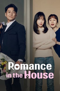 Poster for Romance in the House (Family X Melo / Gajok X Melo / 가족X멜로) - Season 1