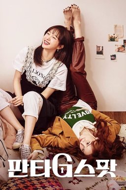 Poster for Hit the Spot - Season 1