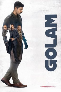 Poster for Golam (ഗോളം) (2024)