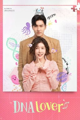 Poster for DNA Lover (DNA Reobeo / DNA 러버) - Season 1