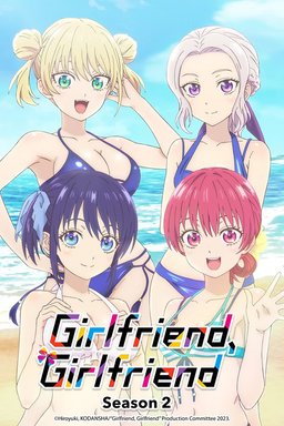 Poster for Girlfriend, Girlfriend - Season 1