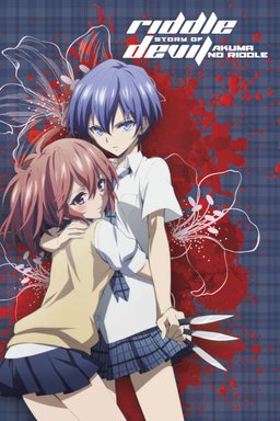 Poster for Riddle Story of Devil - Season 1