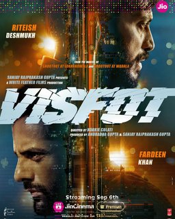 Poster for Visfot (2024)