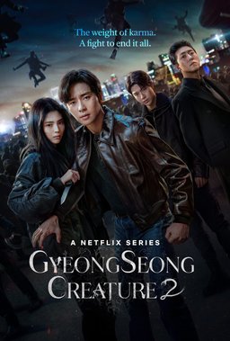 Poster for Gyeongseong Creature - Season 2