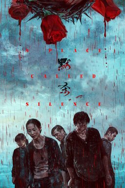 Poster for A Place Called Silence (默杀) (2024)