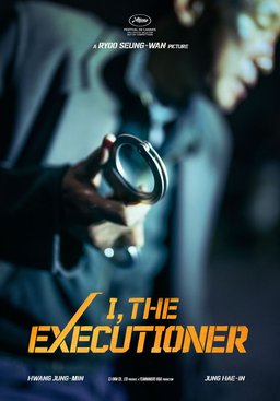 Poster for I, The Executioner (Veteran 2 / 베테랑 2) (2024)