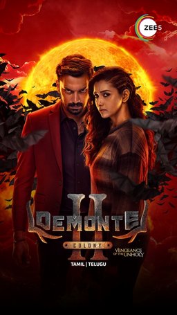 Poster for Demonte Colony 2 (2024)