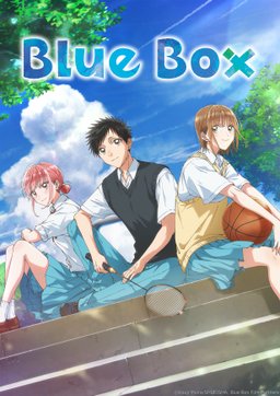 Poster for Blue Box - Season 1