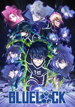 Poster for Blue Lock - Season 2