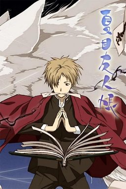 Poster for Natsume's Book of Friends - Season 3