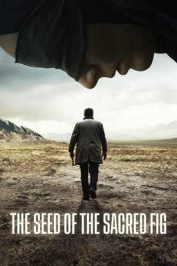 Poster for The Seed of the Sacred Fig (Danaye anjir-e moabad) (2024)