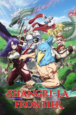 Poster for Shangri-La Frontier - Season 2