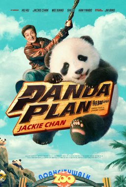 Poster for Panda Plan (2024)