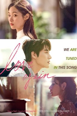 Poster for Love Again (2018)