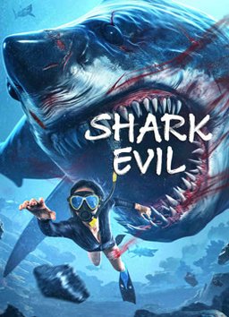 Poster for Shark Evil (Shí ren sha / 狮人杀) (2023)