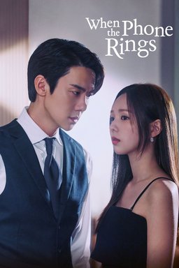 Poster for When the Phone Rings (Jigeum Geosin Jeonhwaneun / μ§κΈ κ±°μ μ νλ) - Season 1