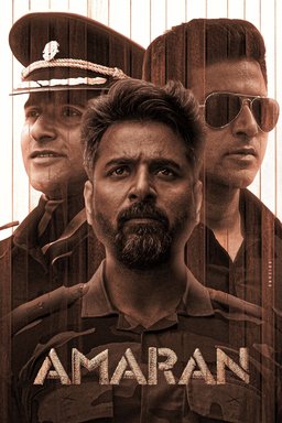 Poster for Amaran (அமரன்) (2024)