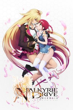 Poster for Valkyrie Drive: Mermaid - Season 1