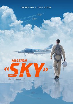 Poster for Mission: Sky (Небо) (2021)