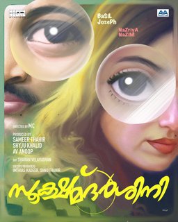 Poster for Sookshma Darshini (2024)