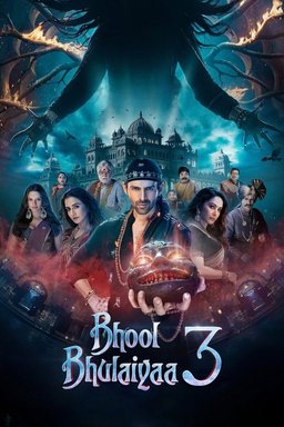 Poster for Bhool Bhulaiyaa 3 (भूल भुलैया 3) (2024)