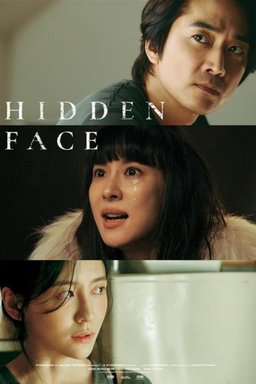 Poster for Hidden Face (히든페이스) (2024)