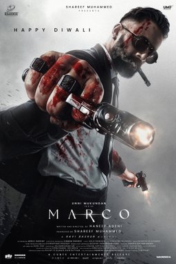 Poster for Marco (2024)