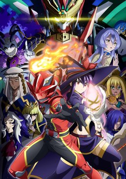 Poster for The Red Ranger Becomes an Adventurer in Another World - Season 1