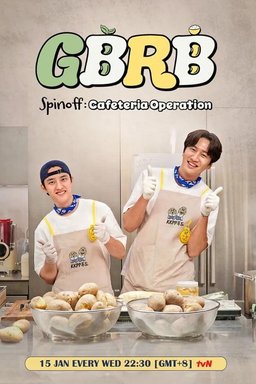 Poster for GBRB Spinoff: Cafeteria Operation - Season 1