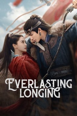 Poster for Everlasting Longing - Season 1