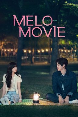 Poster for Melo Movie (Mello Mubi / 멜로무비) - Season 1