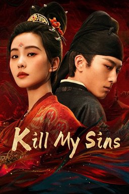 Poster for Kill My Sins - Season 1