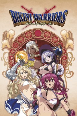 Poster for Bikini Warriors - Extras (Complete Series)