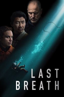 Poster for Last Breath (2025)