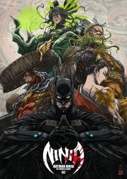 Poster for Batman Ninja vs. Yakuza League (2025)