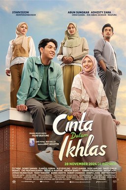 Poster for Pure Love (2024)