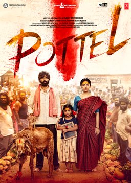 Poster for Pottel (2024)