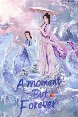 Poster for A Moment But Forever - Season 1
