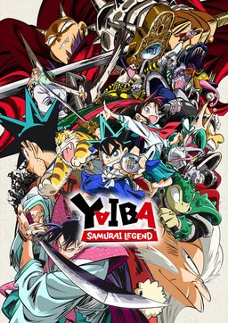 Poster for YAIBA: Samurai Legend - Season 1