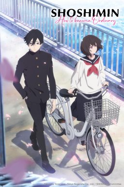 Poster for Shoshimin: How to Become Ordinary - Season 2