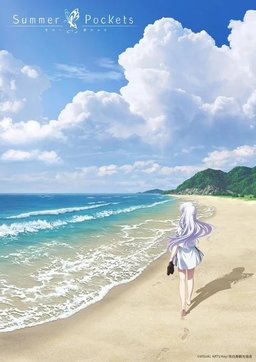 Poster for Summer Pockets - Season 1