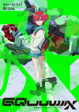 Poster for Mobile Suit Gundam GQuuuuuuX - Season 1