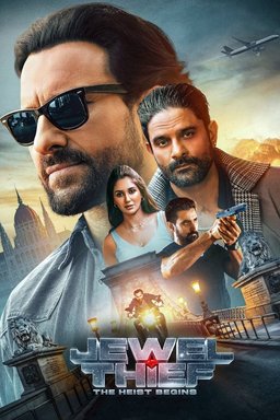 Poster for Jewel Thief - The Heist Begins (2025)