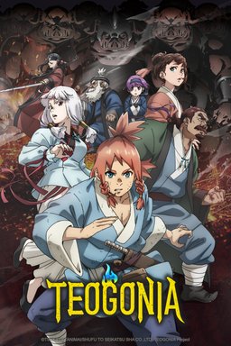 Poster for Teogonia - Season 1