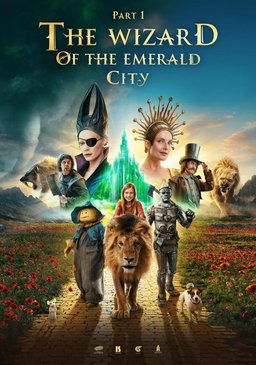 Poster for The Wizard of the Emerald City (2025)